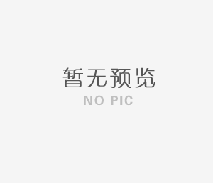 專(zhuān)家預測：世界經(jīng)濟將在下半年復蘇